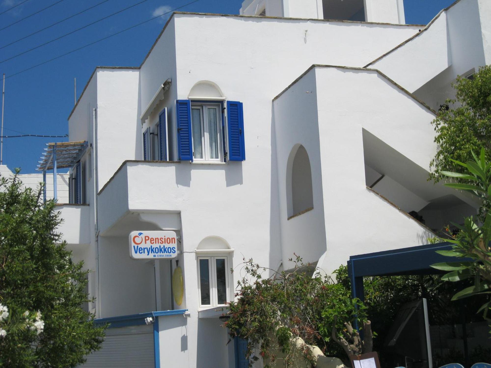 Verykokkos Naxos City